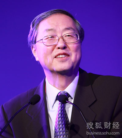 央行行長周小川近日就監管入境“熱錢”所作的“池子”比喻引發了市場“筑池何處”的激辯(搜狐財經配圖)